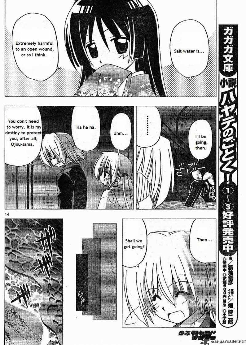 Hayate The Combat Butler Chapter 217 Page 14