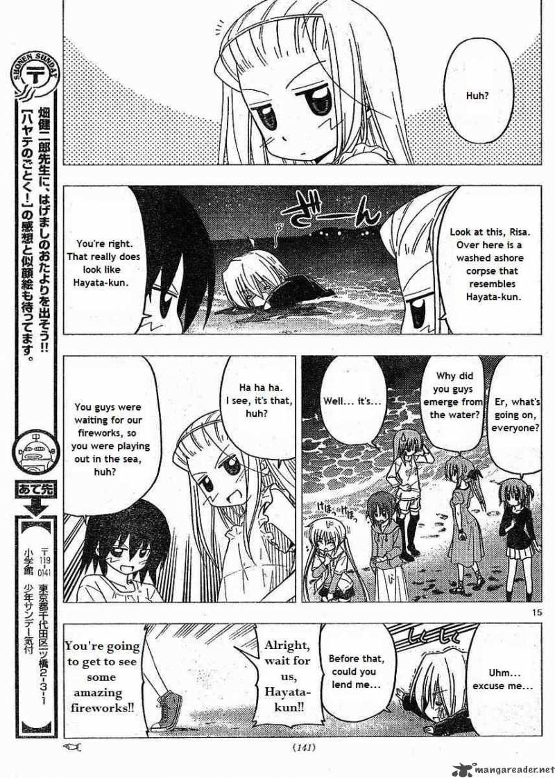 Hayate The Combat Butler Chapter 217 Page 15