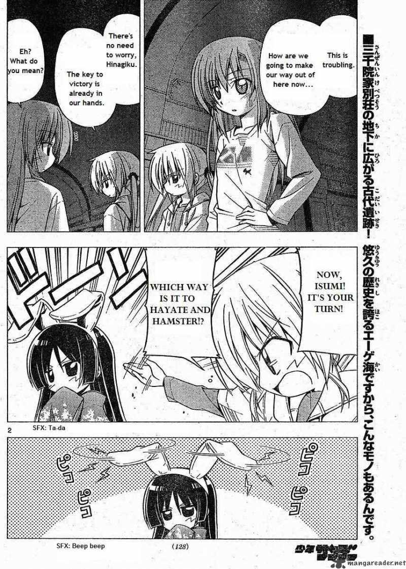 Hayate The Combat Butler Chapter 217 Page 2