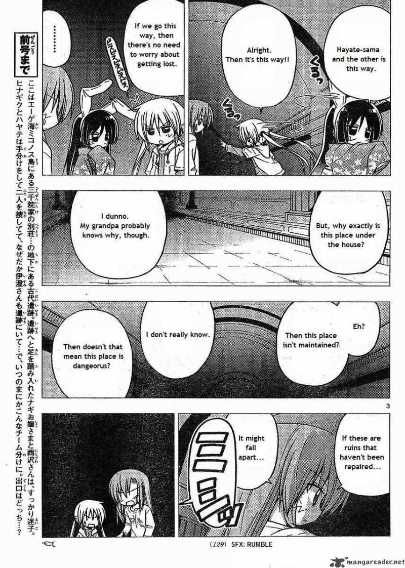 Hayate The Combat Butler Chapter 217 Page 3