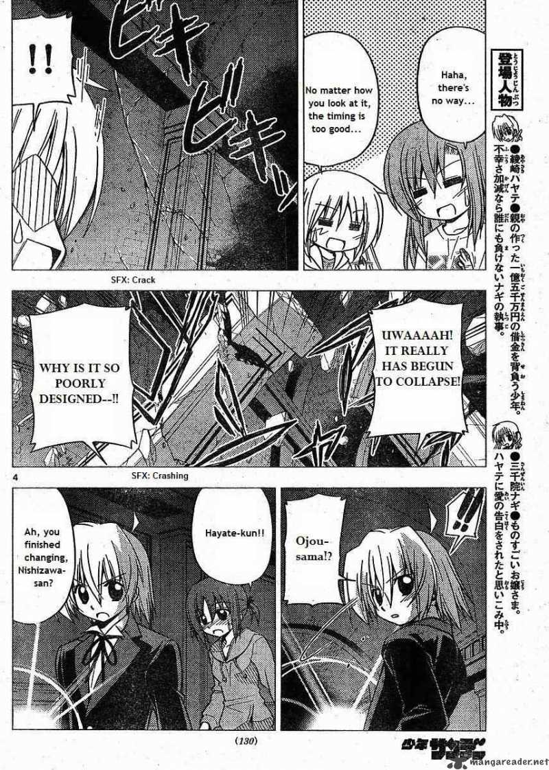 Hayate The Combat Butler Chapter 217 Page 4