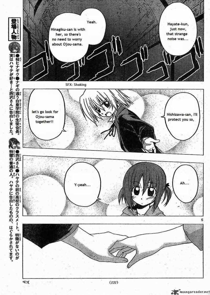 Hayate The Combat Butler Chapter 217 Page 5