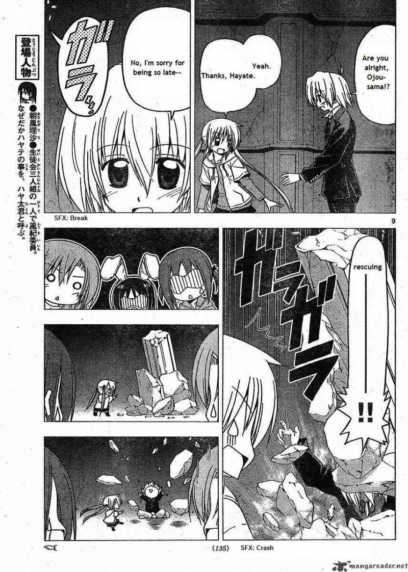 Hayate The Combat Butler Chapter 217 Page 9