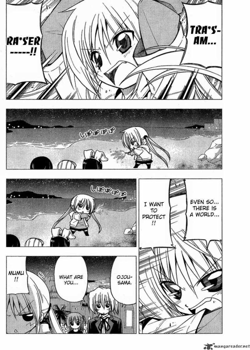 Hayate The Combat Butler Chapter 218 Page 10