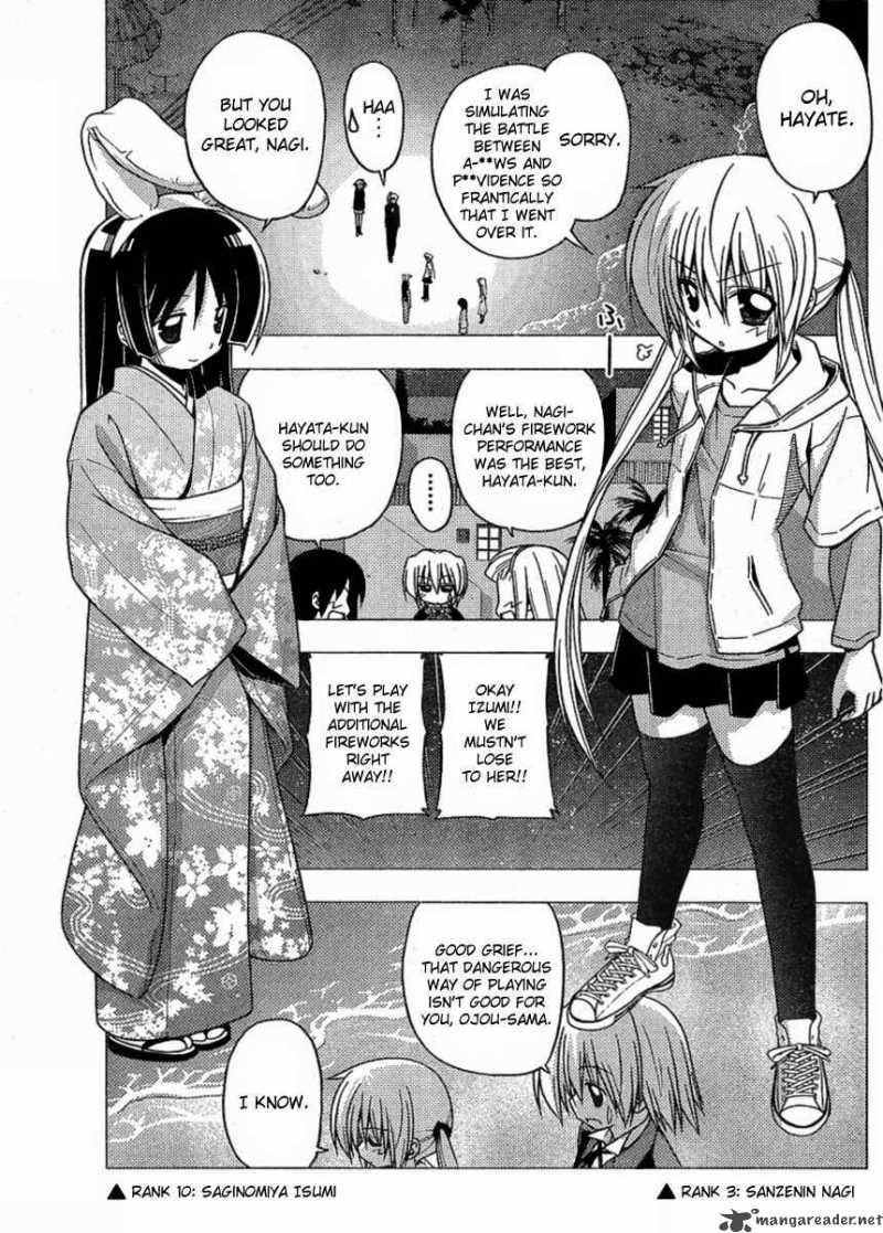 Hayate The Combat Butler Chapter 218 Page 11