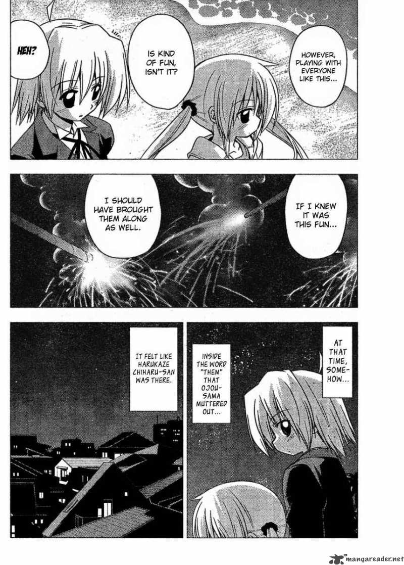 Hayate The Combat Butler Chapter 218 Page 12