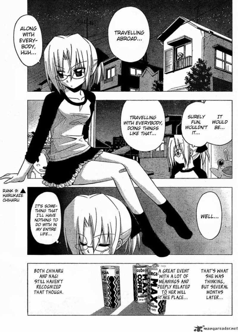 Hayate The Combat Butler Chapter 218 Page 13