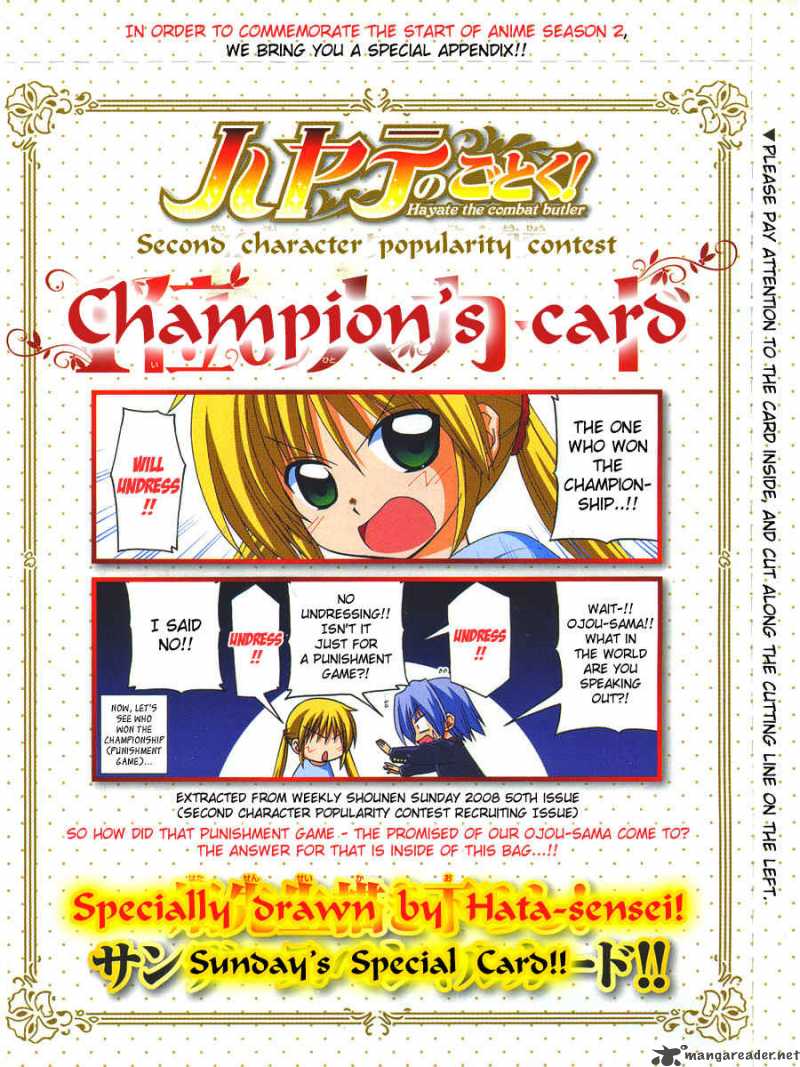 Hayate The Combat Butler Chapter 218 Page 17