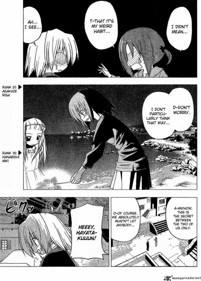 Hayate The Combat Butler Chapter 218 Page 5