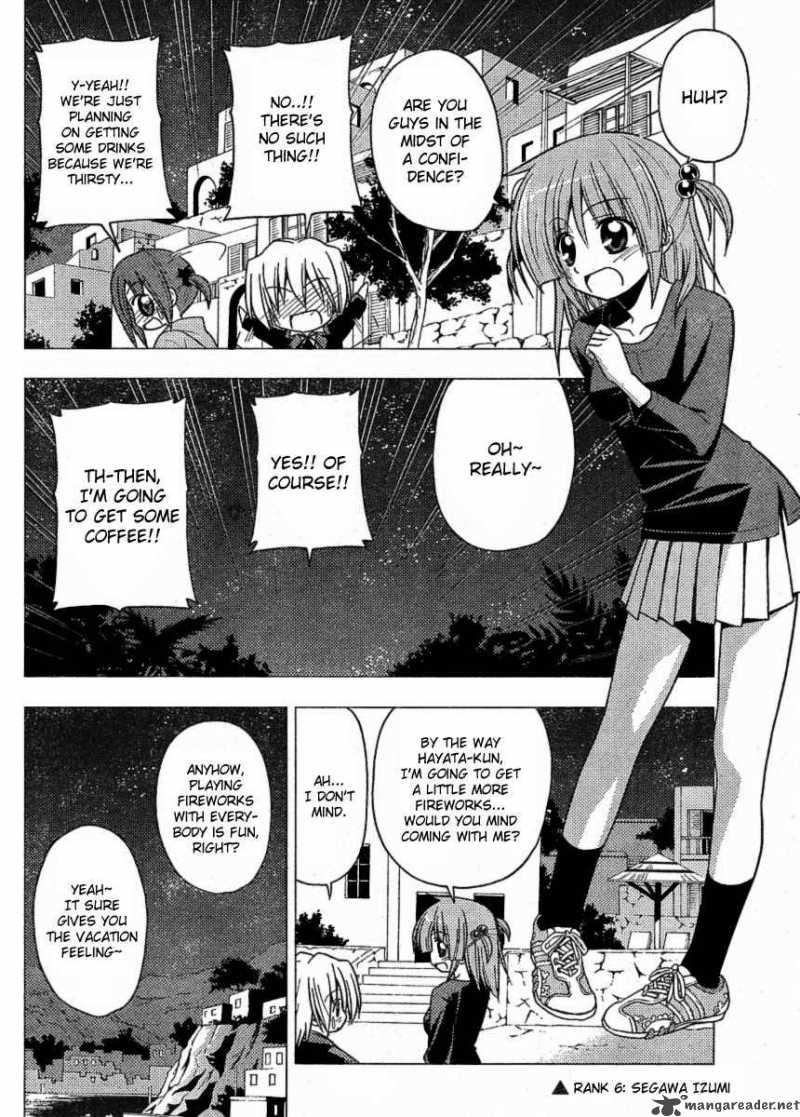 Hayate The Combat Butler Chapter 218 Page 6