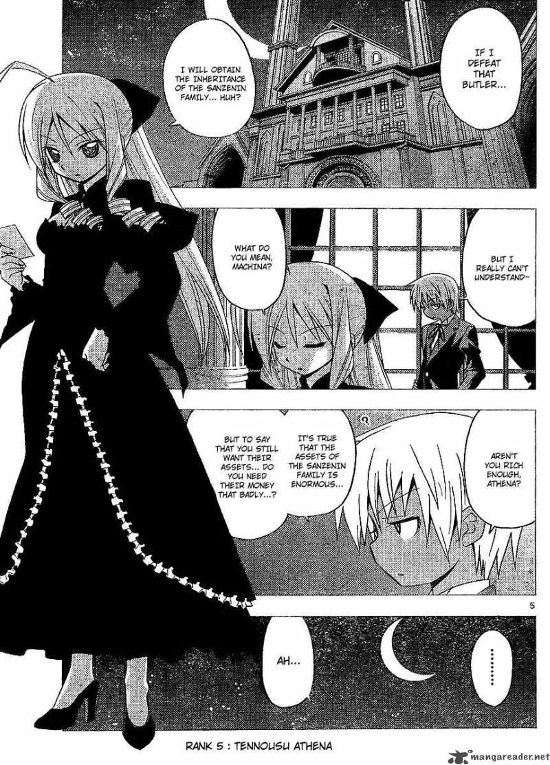 Hayate The Combat Butler Chapter 219 Page 5
