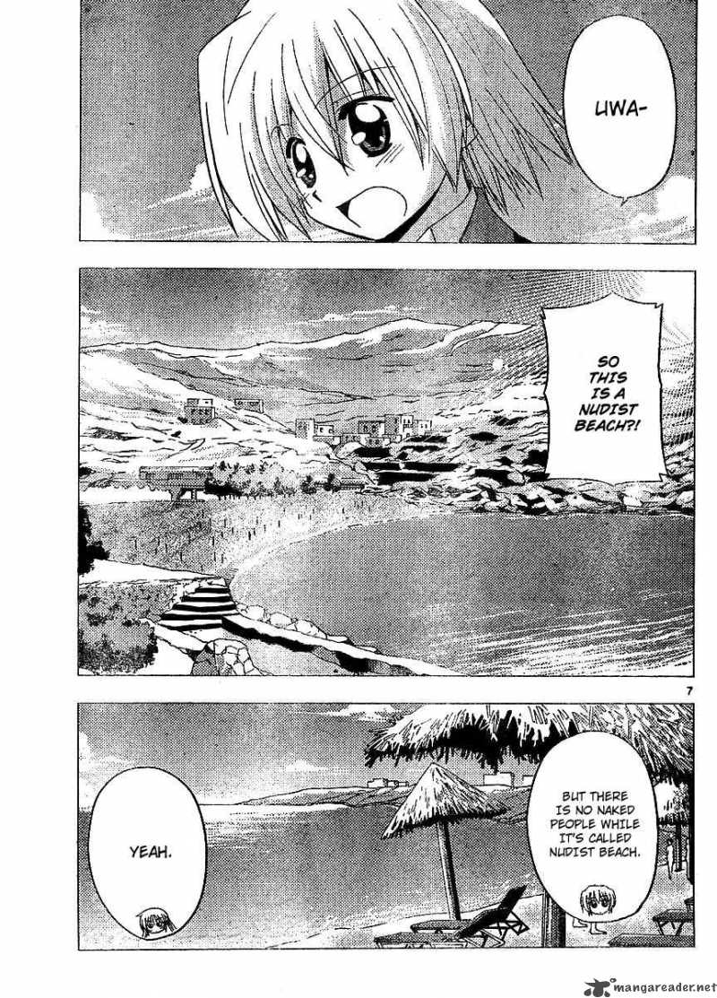 Hayate The Combat Butler Chapter 219 Page 7