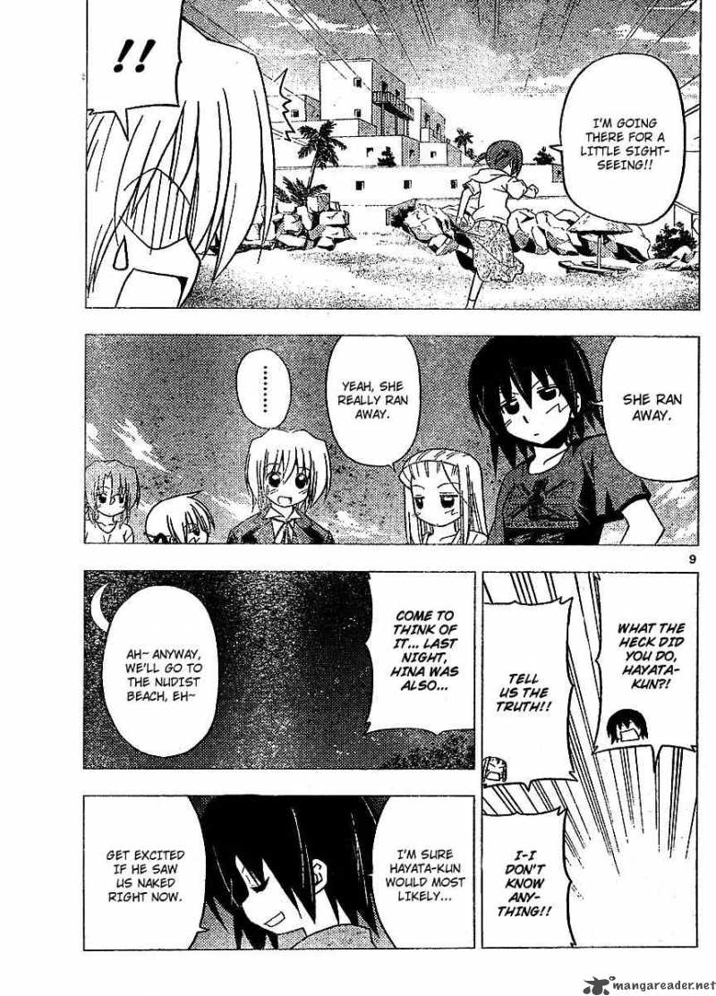 Hayate The Combat Butler Chapter 219 Page 9