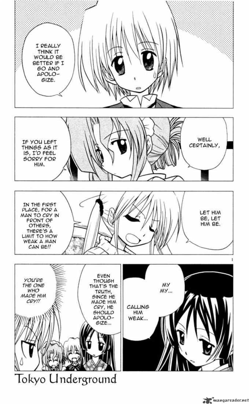 Hayate The Combat Butler Chapter 22 Page 1