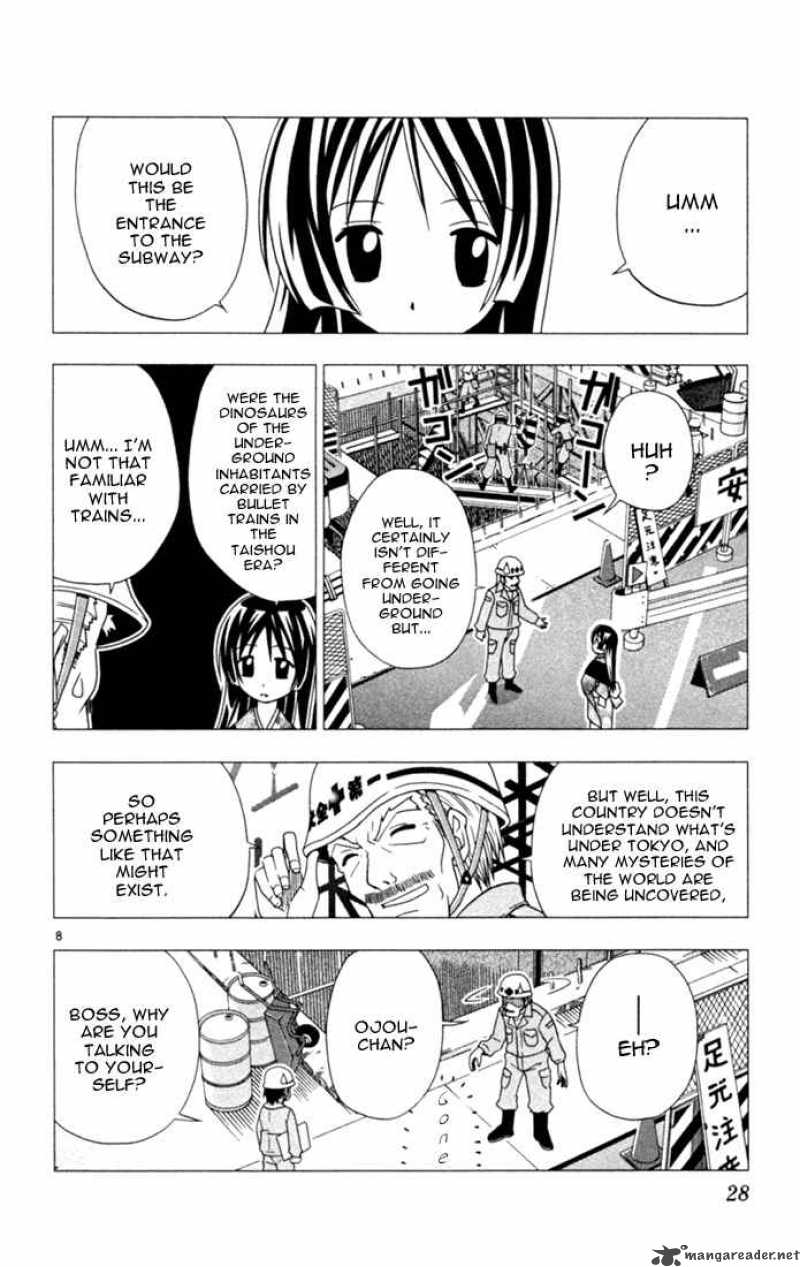 Hayate The Combat Butler Chapter 22 Page 8