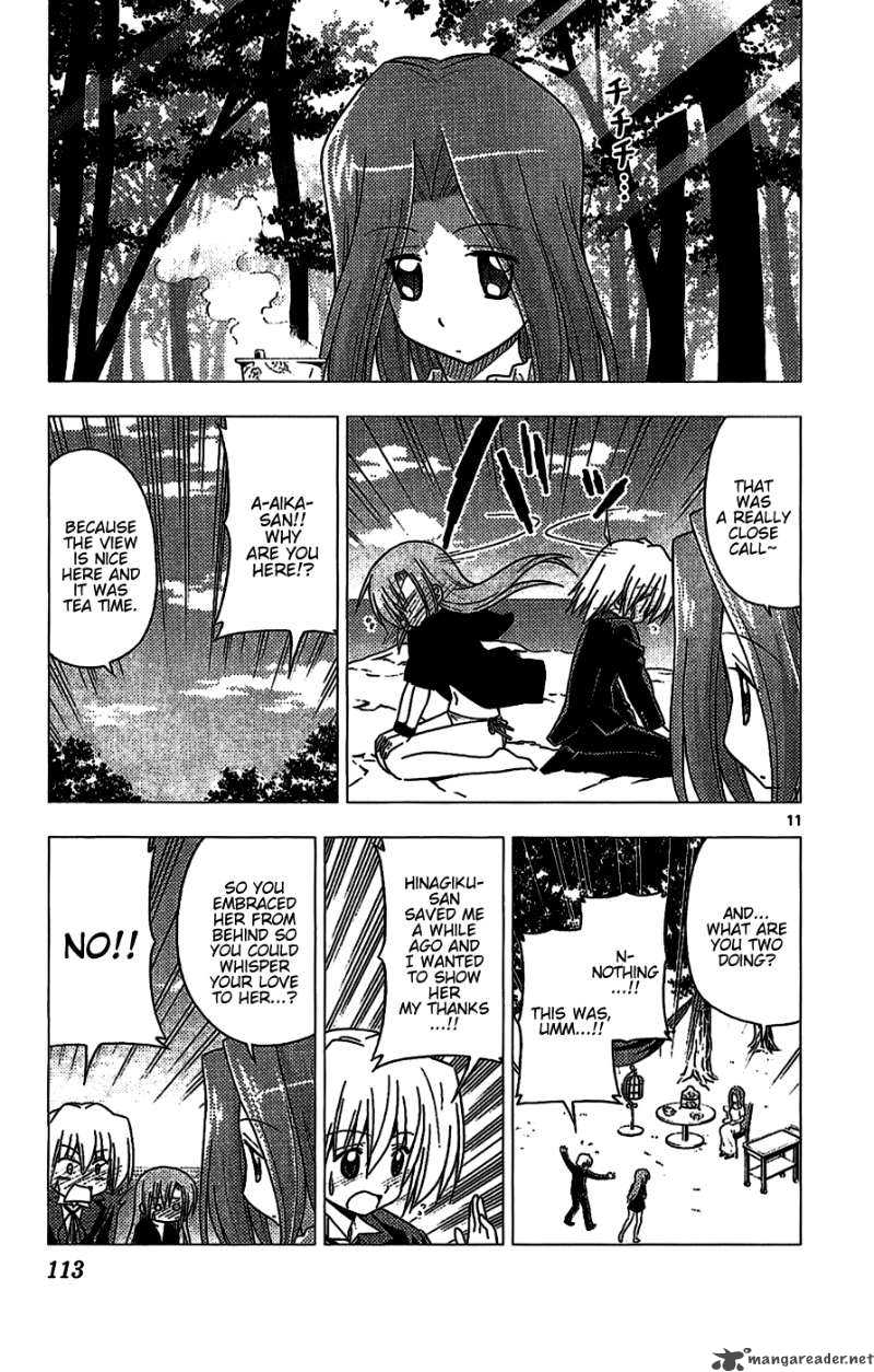 Hayate The Combat Butler Chapter 224 Page 11