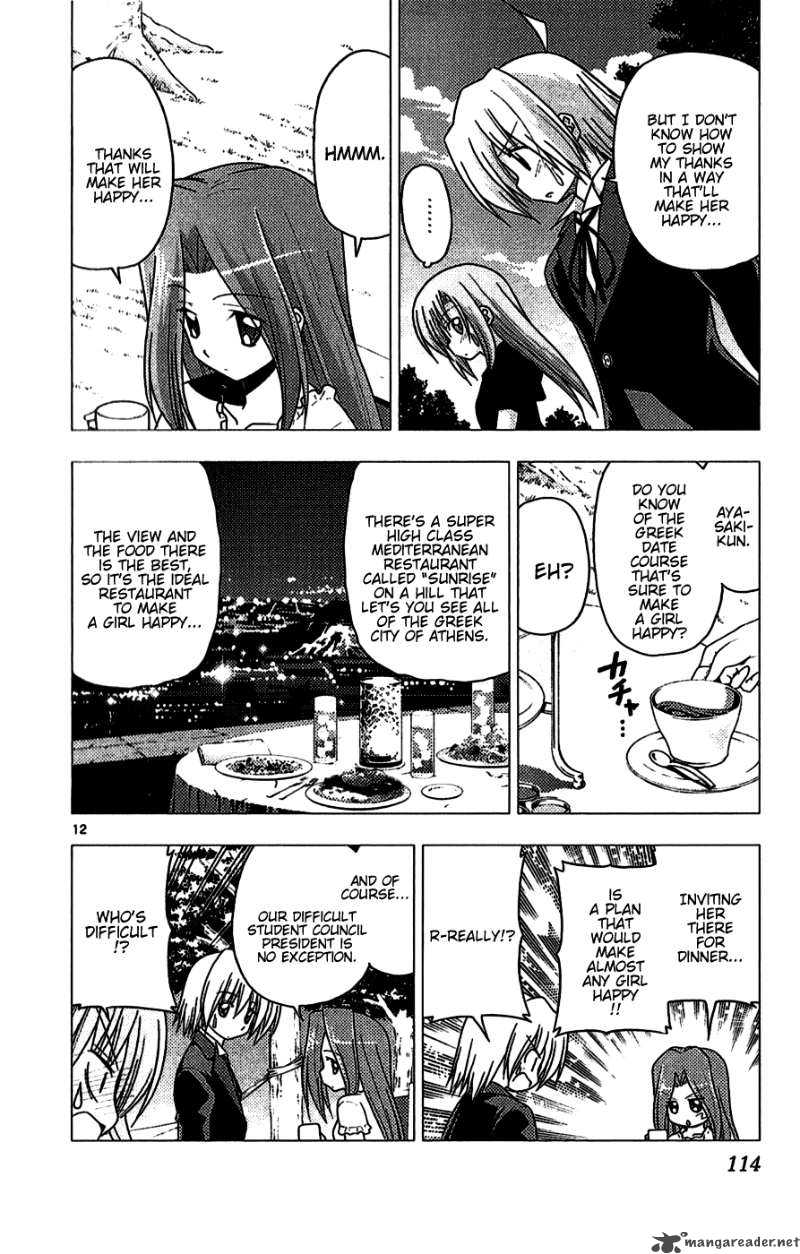 Hayate The Combat Butler Chapter 224 Page 12