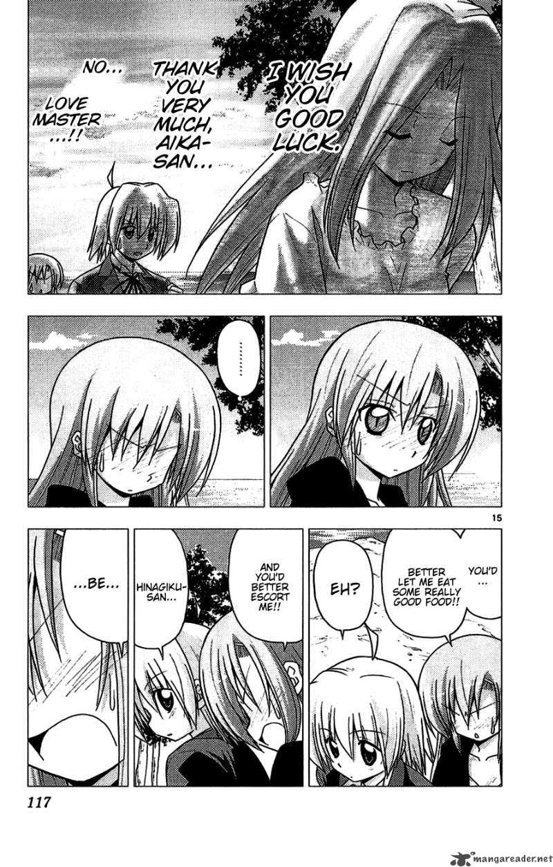 Hayate The Combat Butler Chapter 224 Page 15