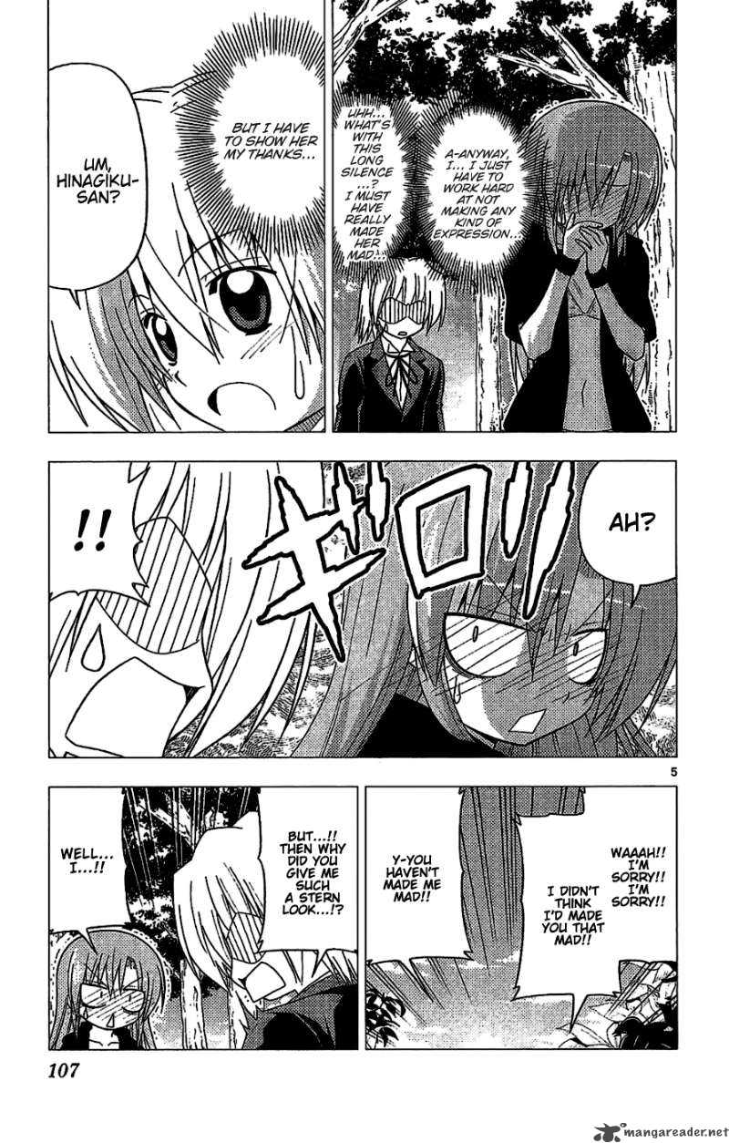 Hayate The Combat Butler Chapter 224 Page 5