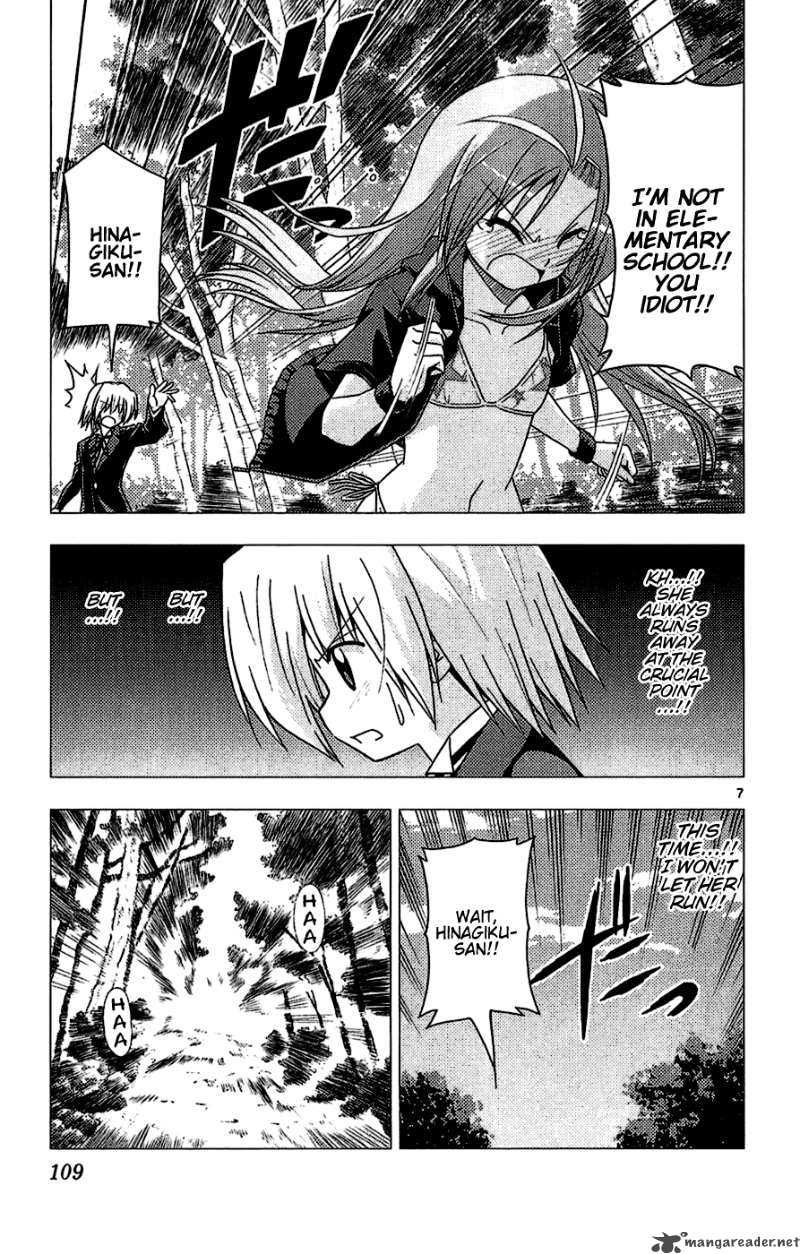 Hayate The Combat Butler Chapter 224 Page 7