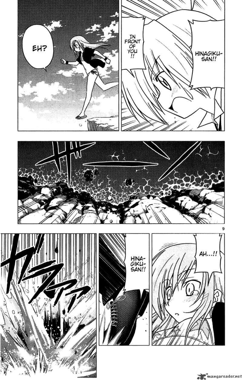 Hayate The Combat Butler Chapter 224 Page 9