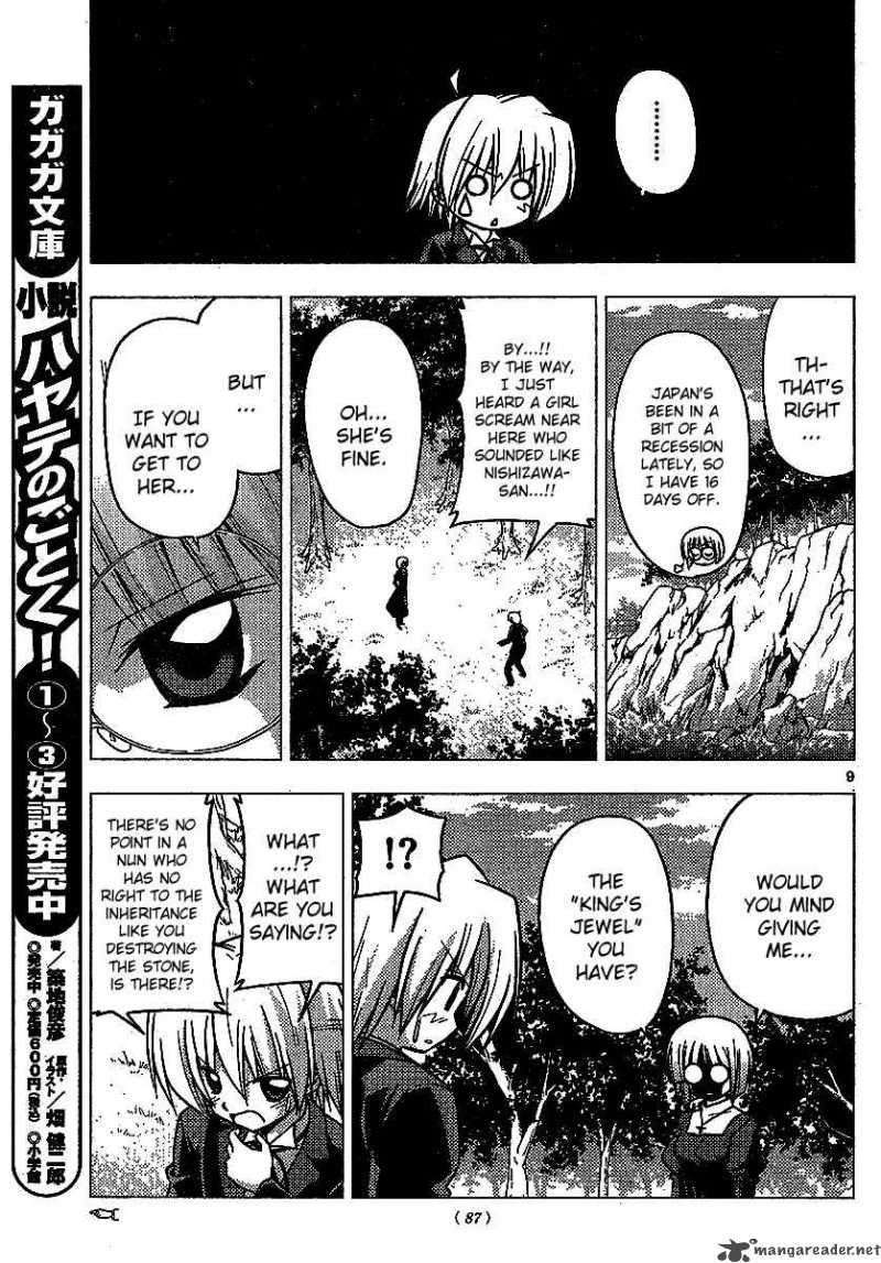 Hayate The Combat Butler Chapter 225 Page 10