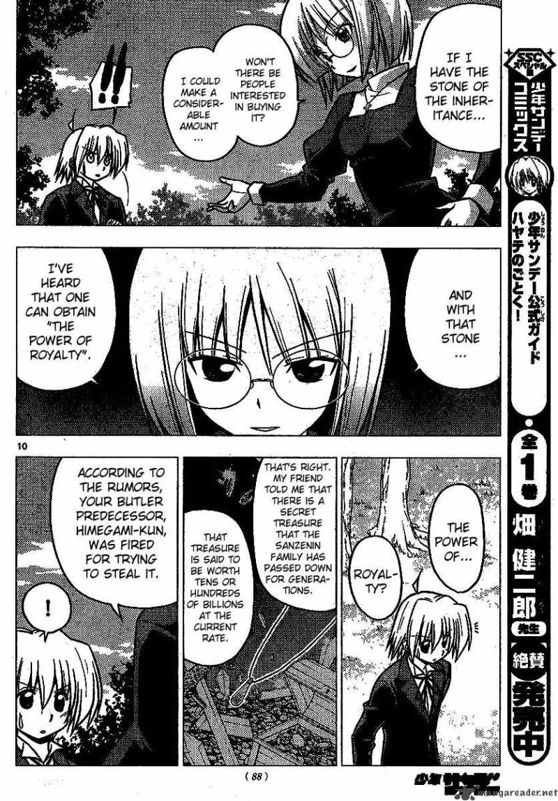 Hayate The Combat Butler Chapter 225 Page 11