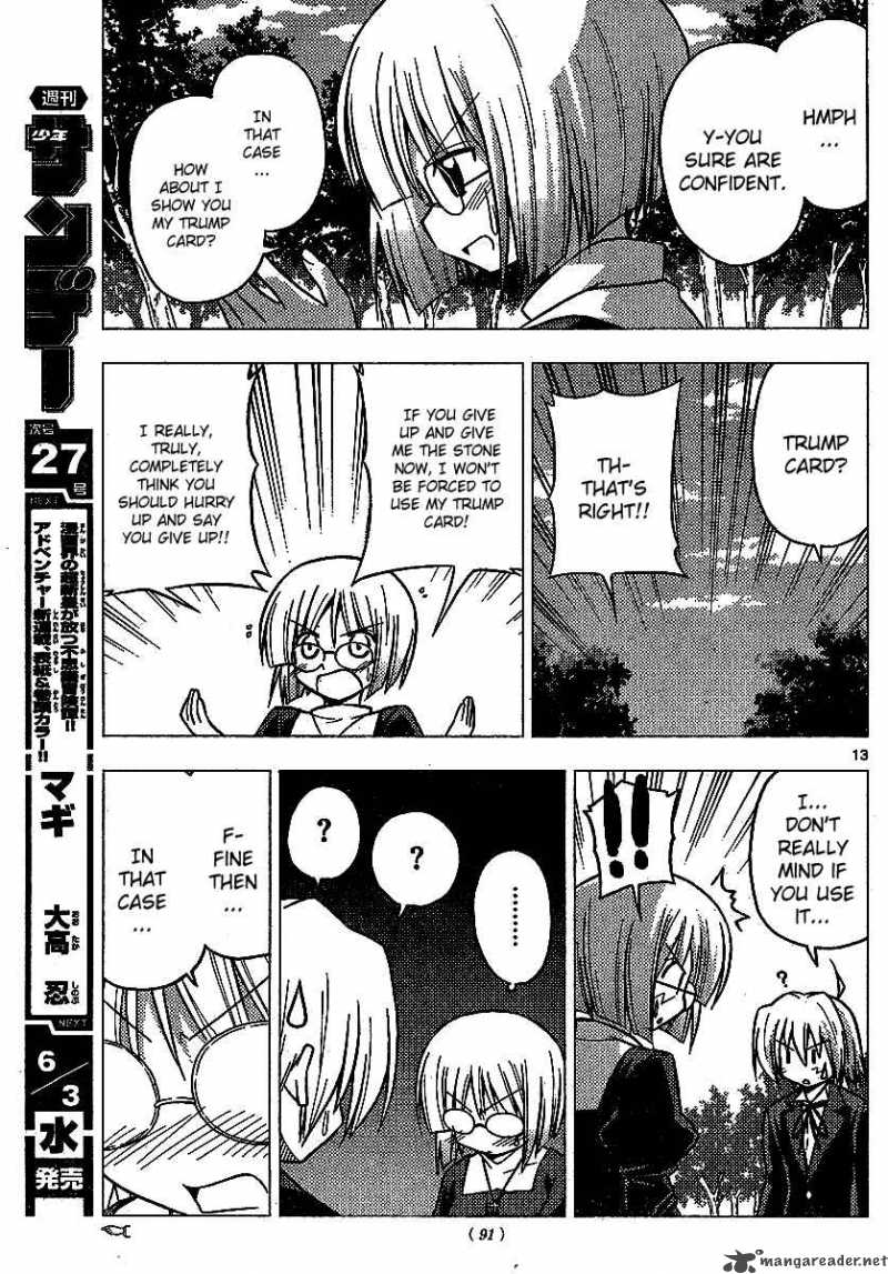 Hayate The Combat Butler Chapter 225 Page 14