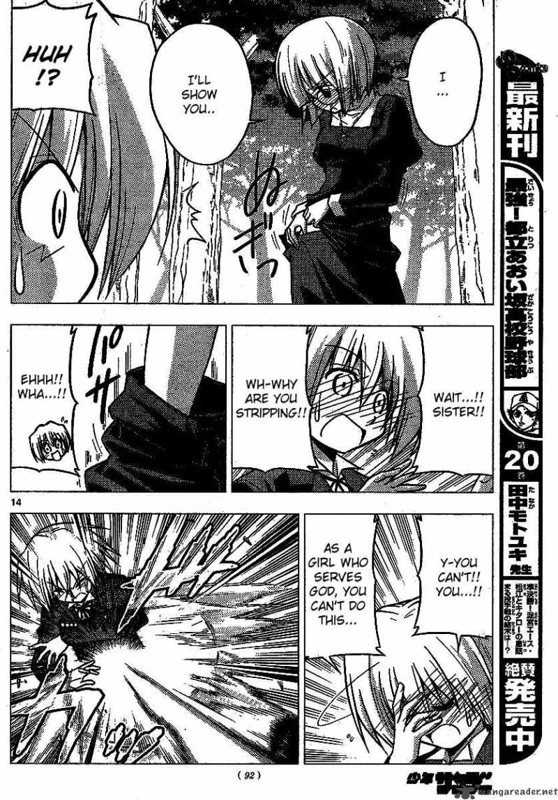 Hayate The Combat Butler Chapter 225 Page 15