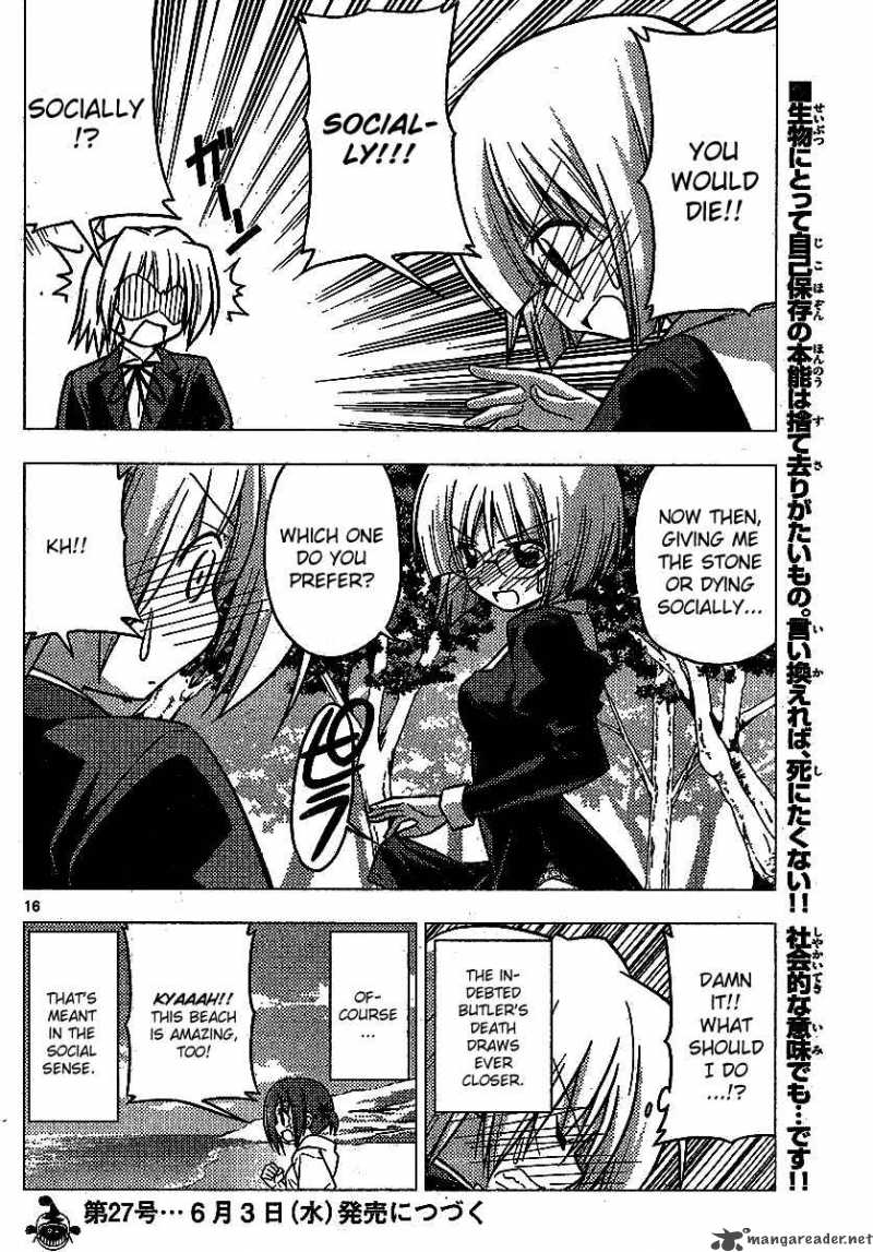 Hayate The Combat Butler Chapter 225 Page 17