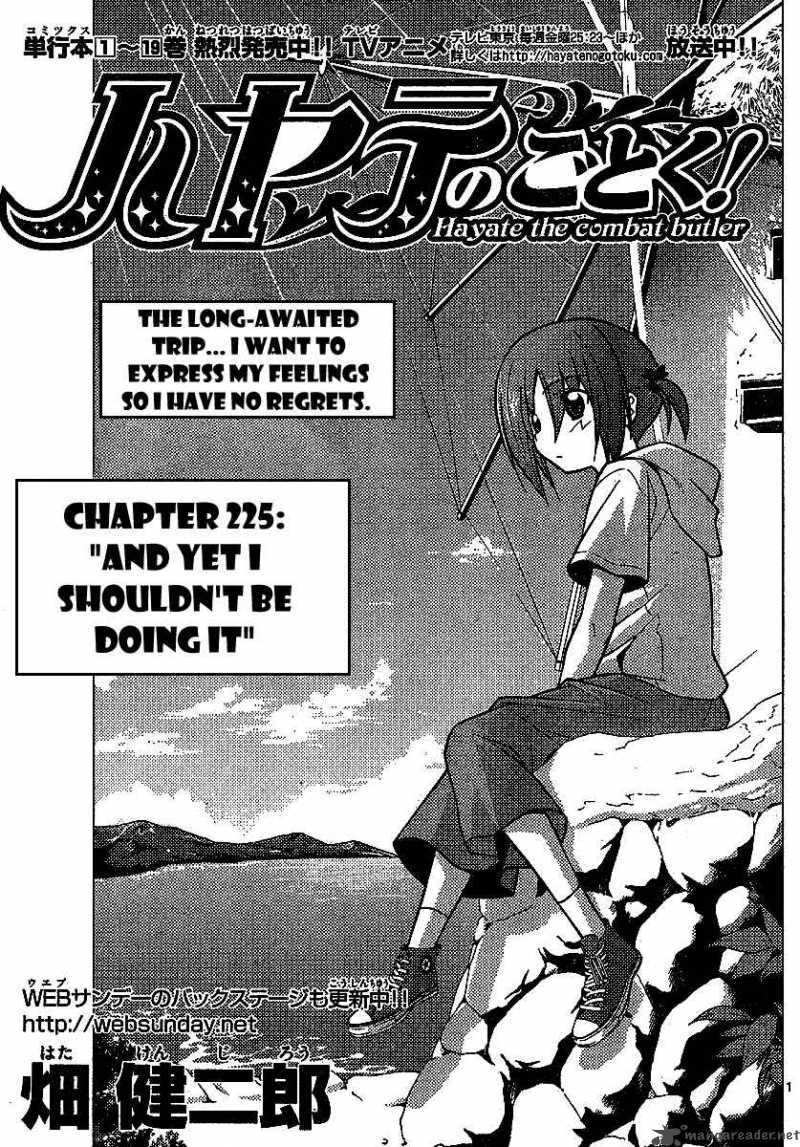 Hayate The Combat Butler Chapter 225 Page 2
