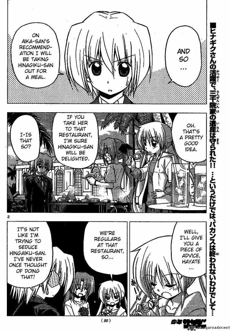 Hayate The Combat Butler Chapter 225 Page 3