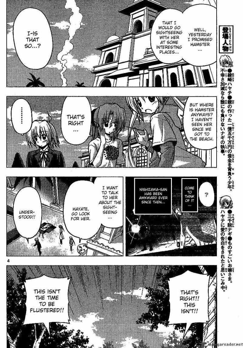 Hayate The Combat Butler Chapter 225 Page 5