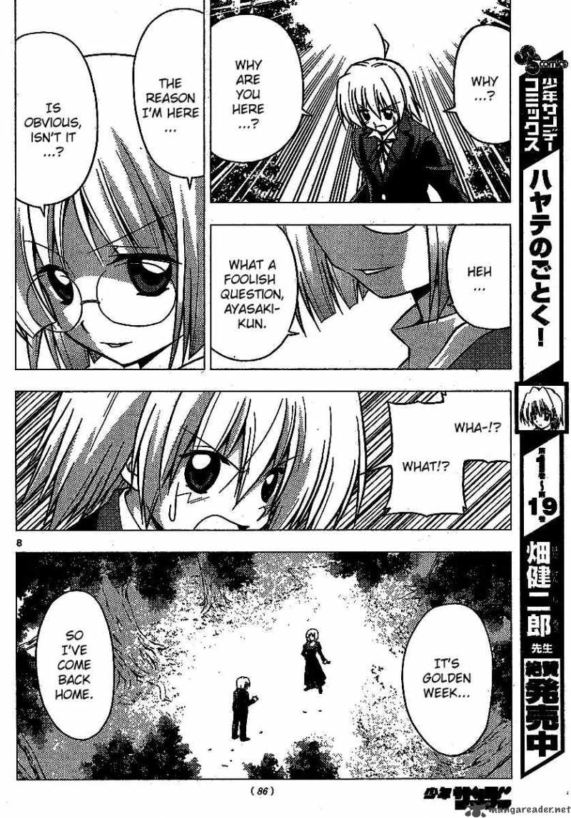 Hayate The Combat Butler Chapter 225 Page 9