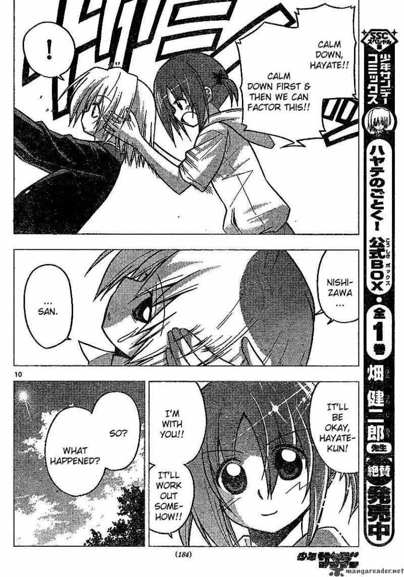 Hayate The Combat Butler Chapter 226 Page 10