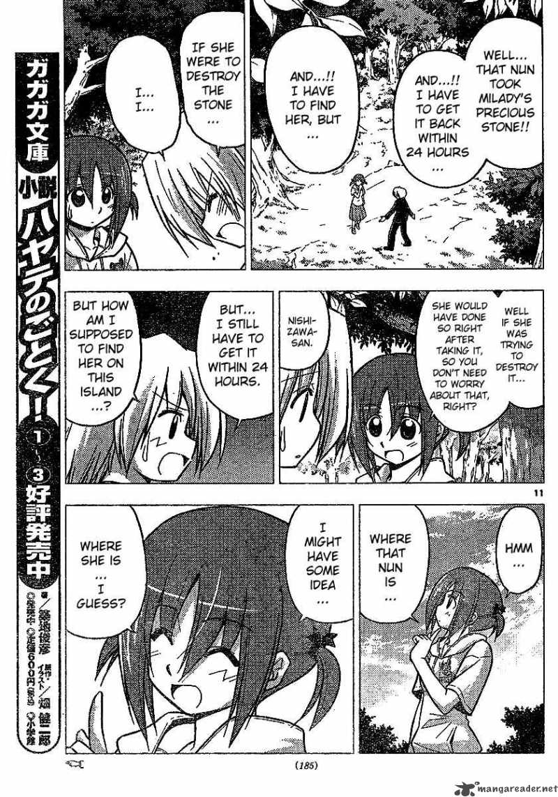 Hayate The Combat Butler Chapter 226 Page 11