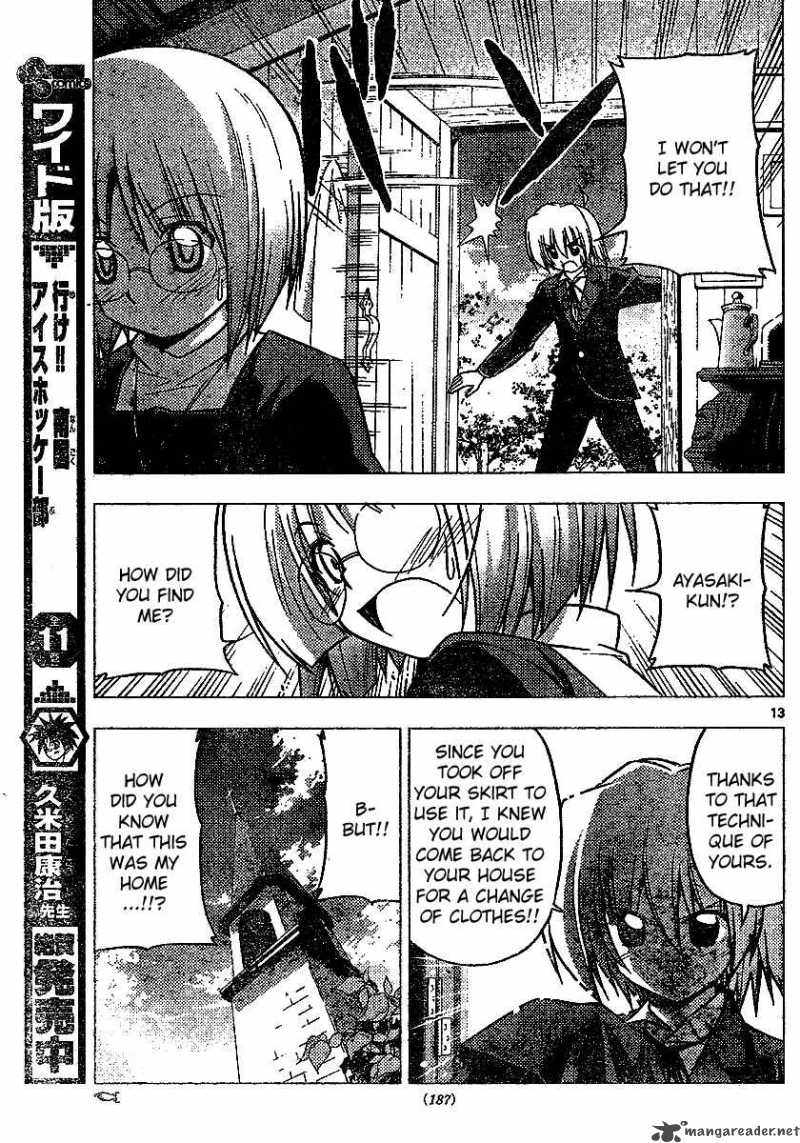 Hayate The Combat Butler Chapter 226 Page 13