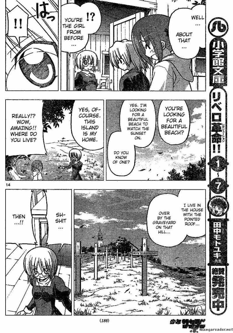 Hayate The Combat Butler Chapter 226 Page 14