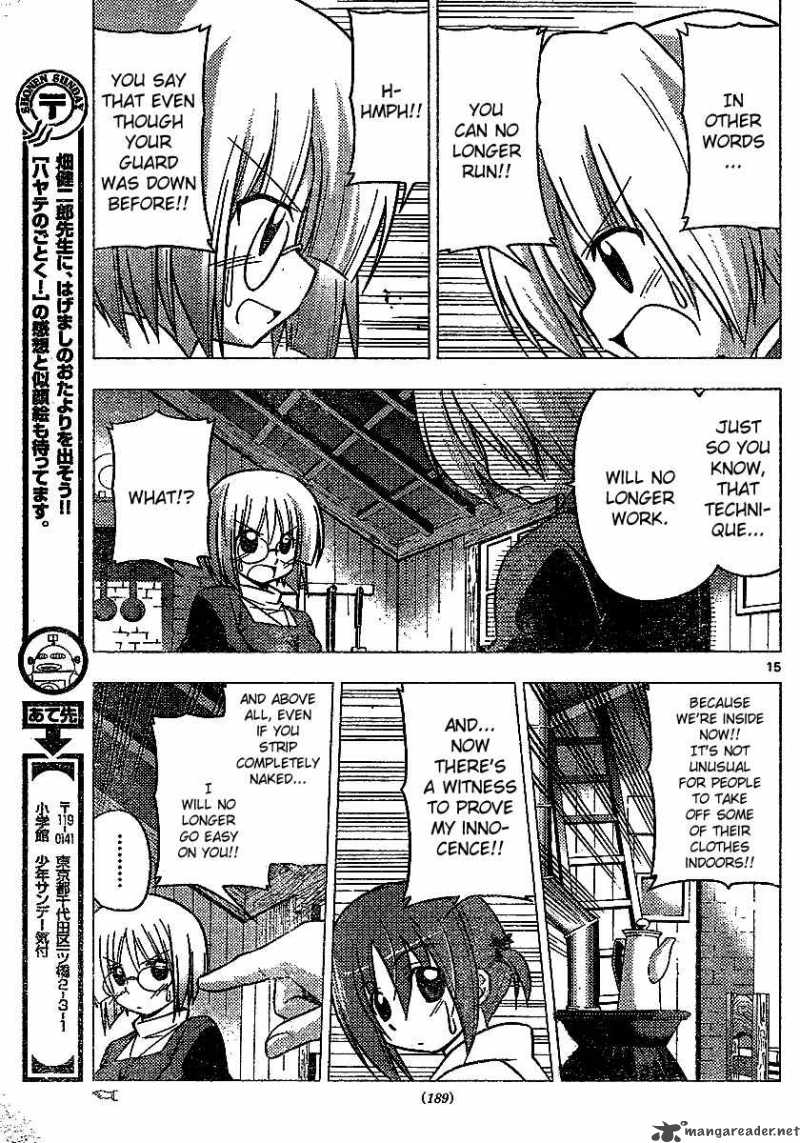 Hayate The Combat Butler Chapter 226 Page 15