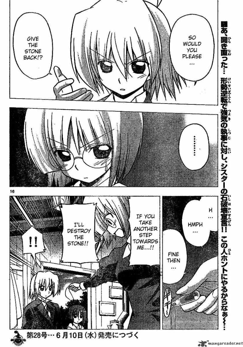 Hayate The Combat Butler Chapter 226 Page 16