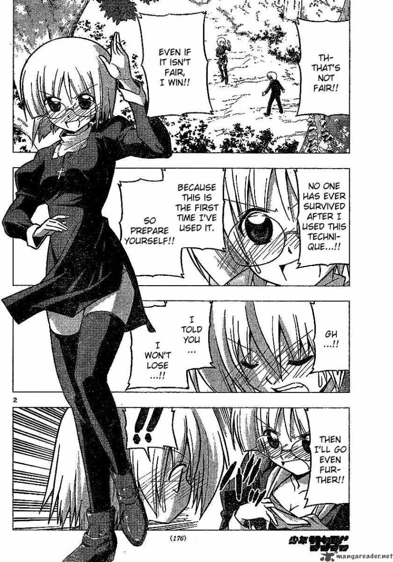 Hayate The Combat Butler Chapter 226 Page 2