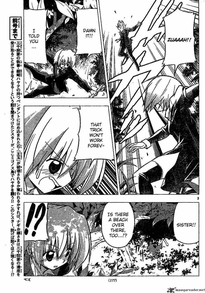 Hayate The Combat Butler Chapter 226 Page 3