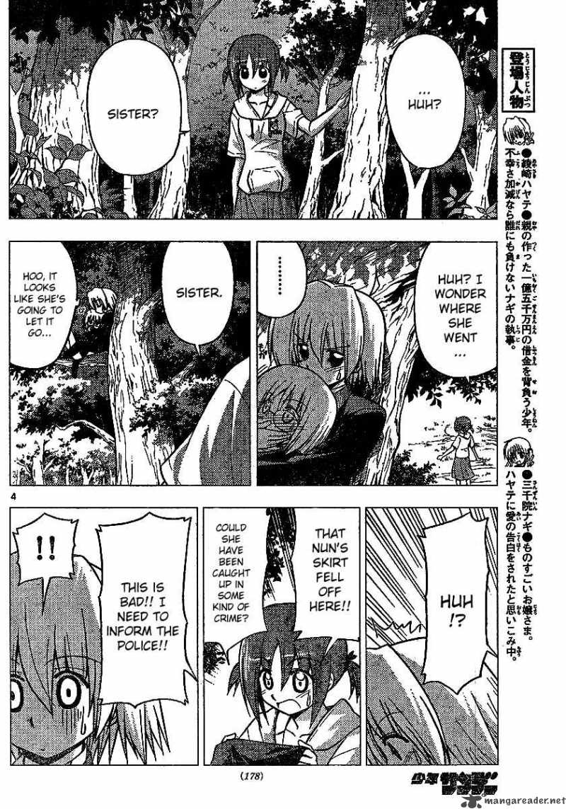 Hayate The Combat Butler Chapter 226 Page 4