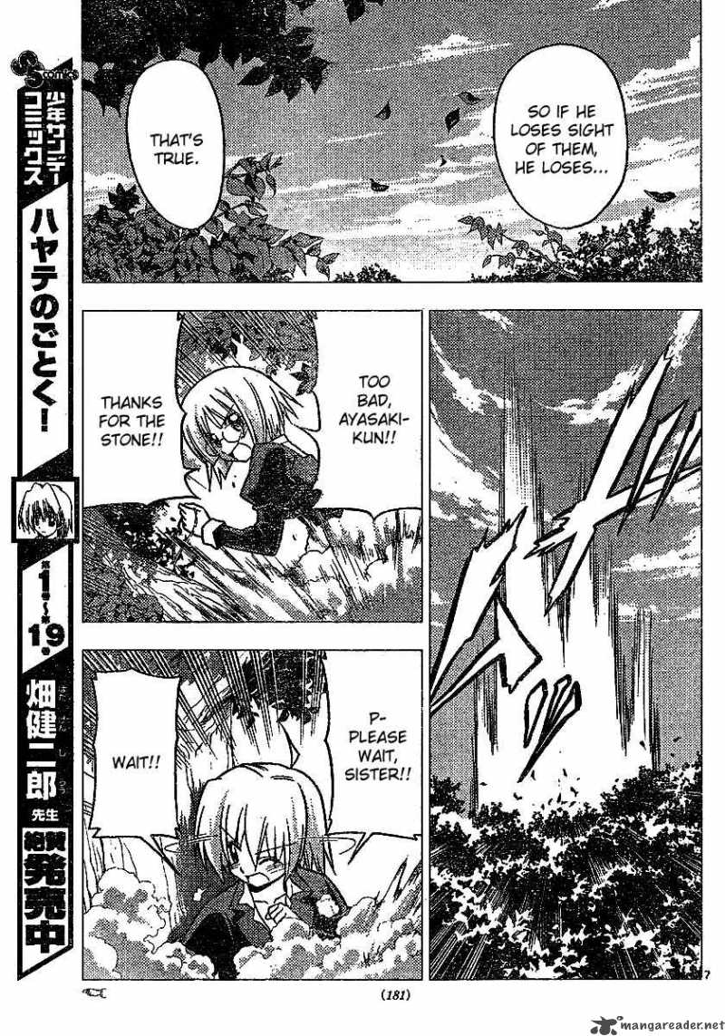 Hayate The Combat Butler Chapter 226 Page 7