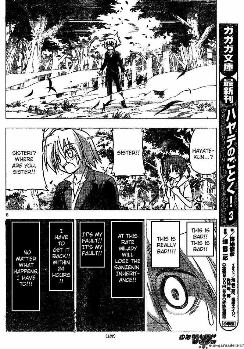 Hayate The Combat Butler Chapter 226 Page 8