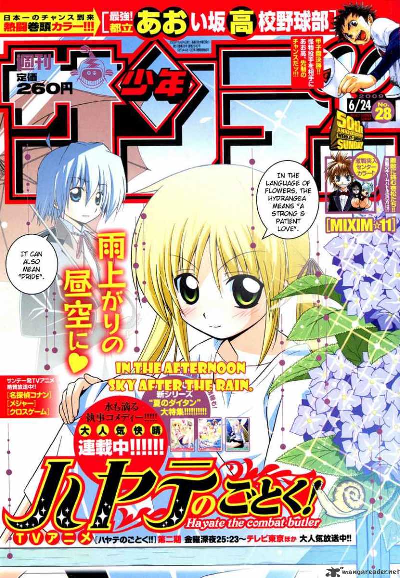 Hayate The Combat Butler Chapter 227 Page 1