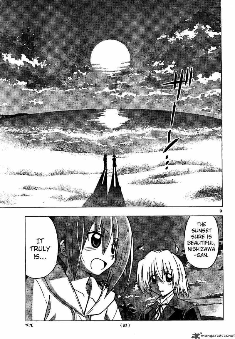 Hayate The Combat Butler Chapter 227 Page 10