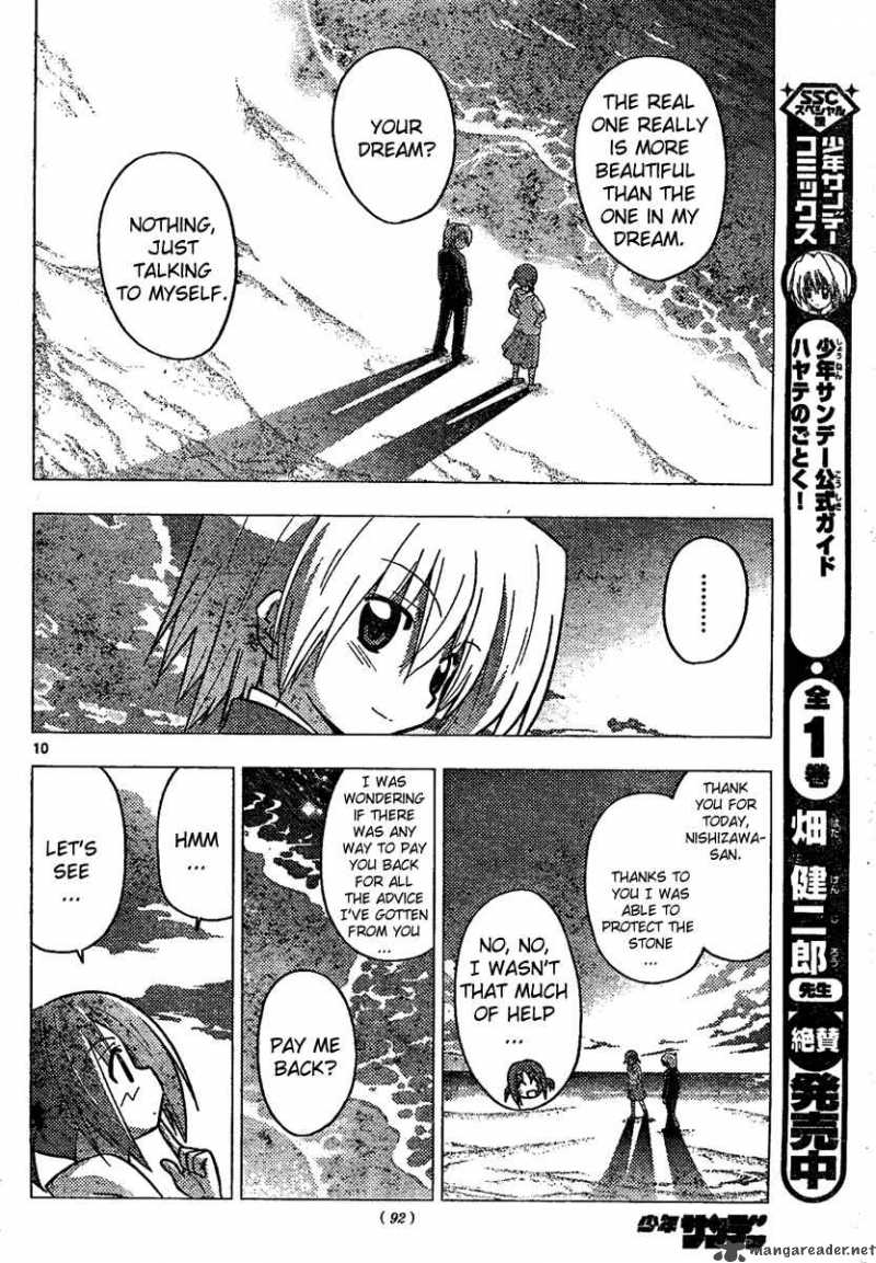 Hayate The Combat Butler Chapter 227 Page 11