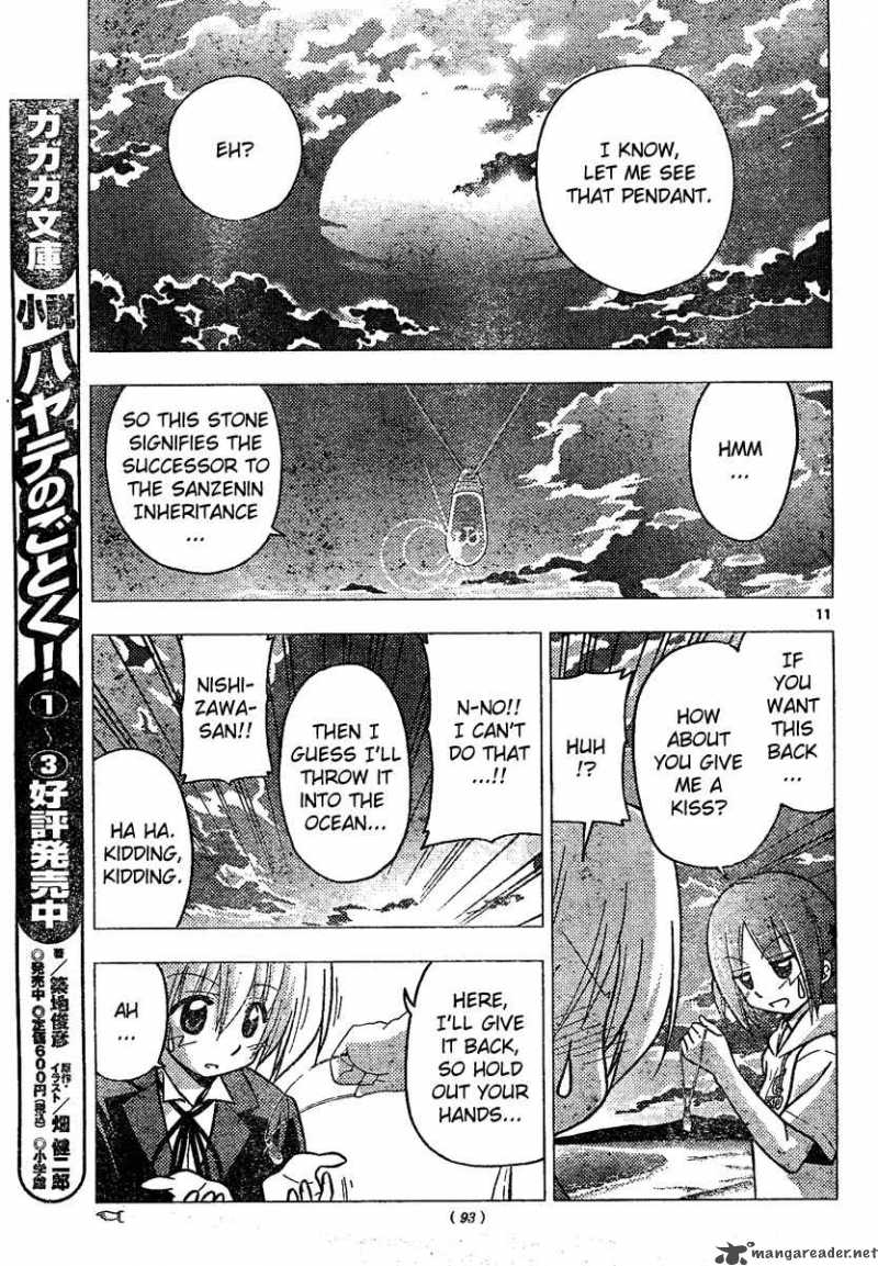 Hayate The Combat Butler Chapter 227 Page 12