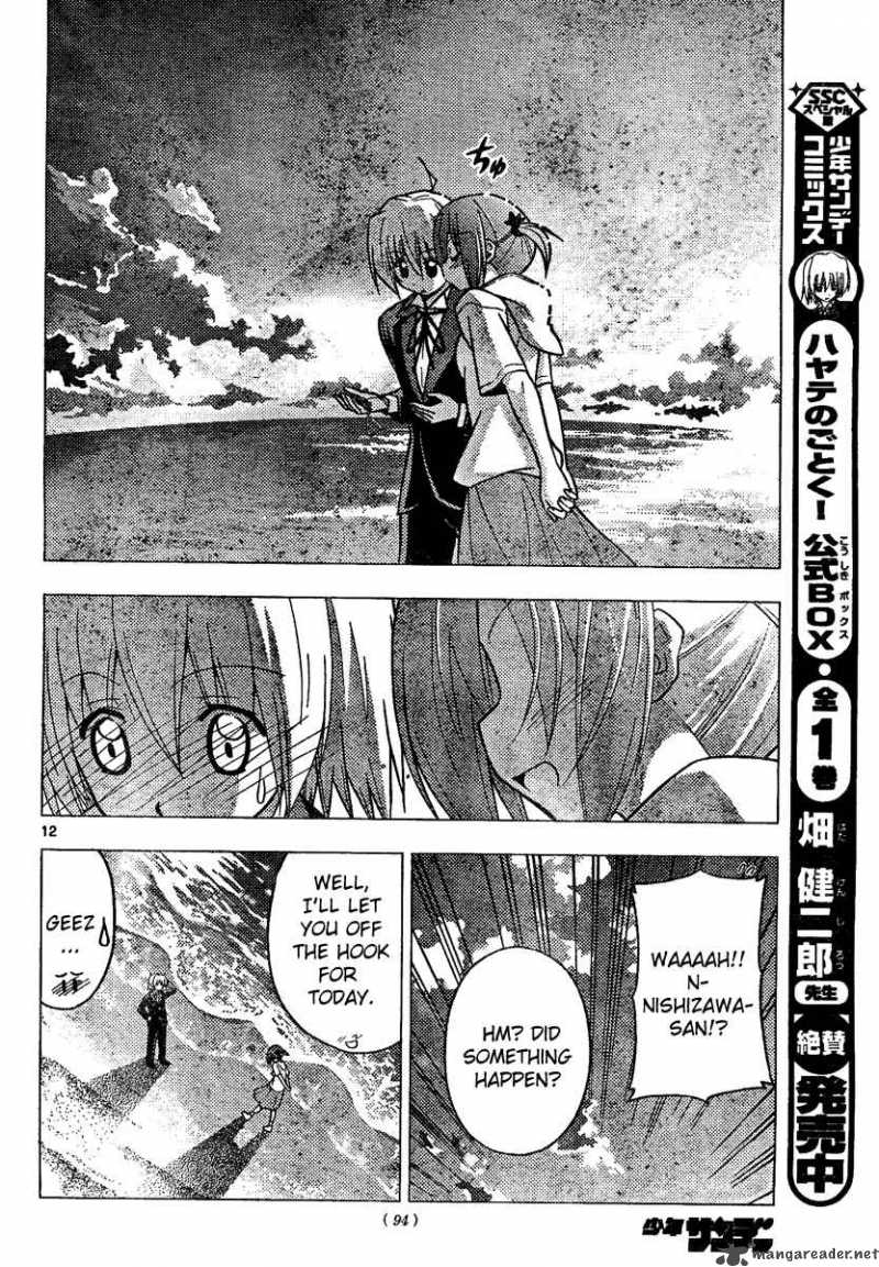 Hayate The Combat Butler Chapter 227 Page 13